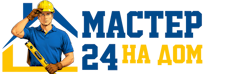 Муж на час - работы по дому в Чебаркуле под ключ от 966 руб. 2026